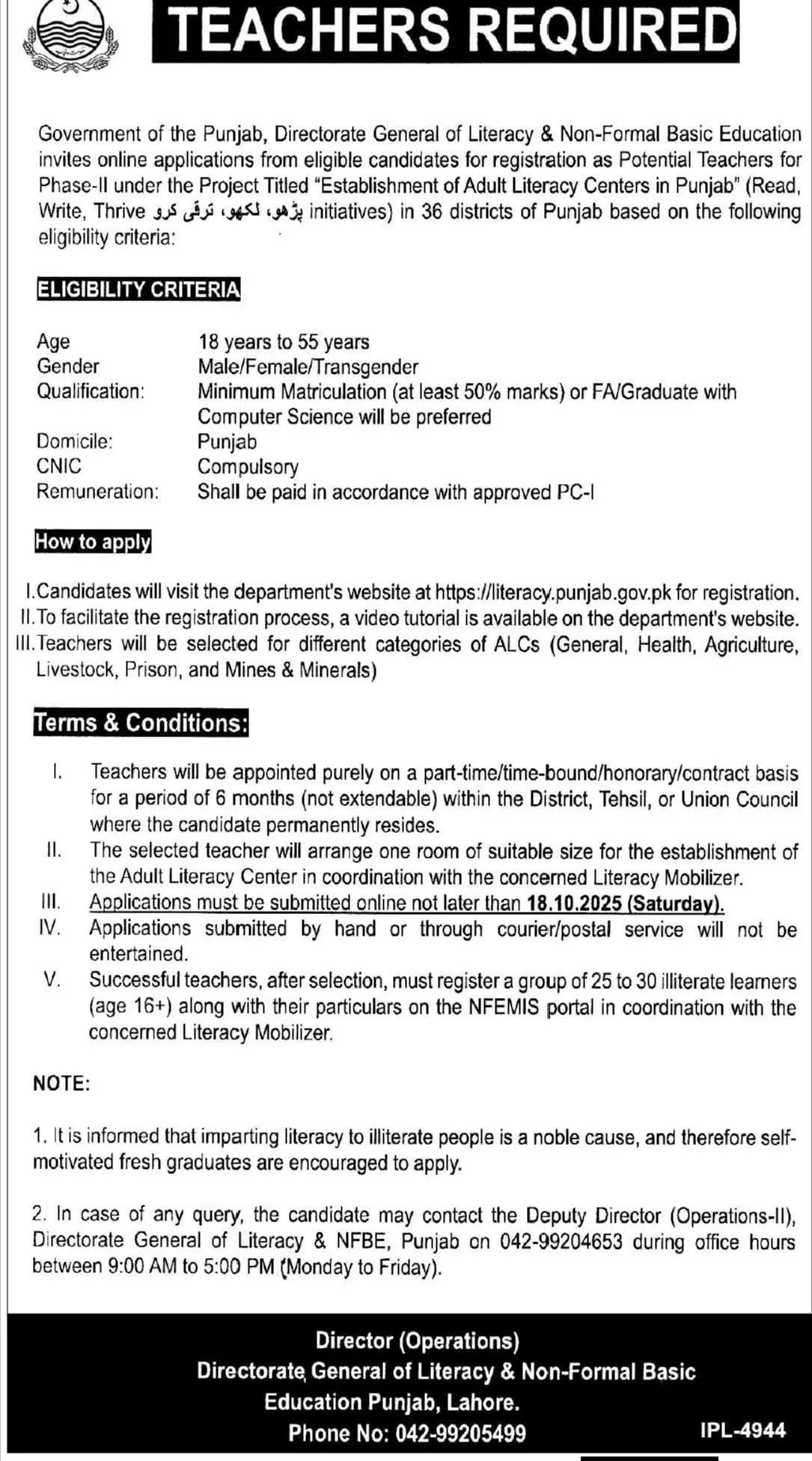literacy punjab gov pk Teachers Jobs Advertisement 2025